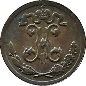 Rusko, Mikuláš II, 1/4 kopejky 1898, Petrohrad