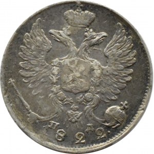 Rosja, Aleksander I, 10 kopiejek 1822 PD, Petersburg