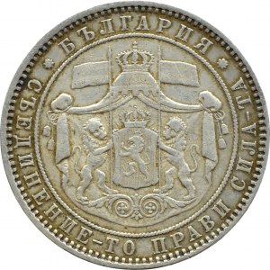 Bulgaria, Bulgaria, Alexander I Battenberg, 5 leva 1885