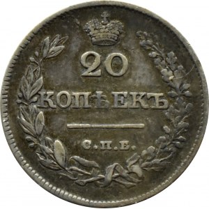 Rusko, Mikuláš I., 20 kopejok 1826 HG, Petrohrad, vzácnejší ročník