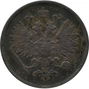 Aleksander II, 2 kopiejki 1862 B.M., Warszawa