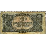 Polska Ludowa, seria lubelska, 20 złotych 1944, seria BB, ….-owym