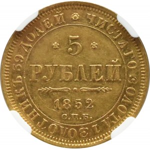 Russland, Nikolaus I., 5 Rubel 1852 СПБ АГ, St. Petersburg, NGC AU58