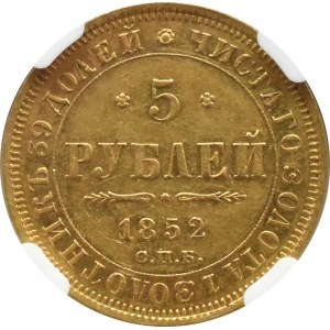 Rosja, Mikołaj I, 5 rubli 1852 СПБ АГ, Petersburg, NGC AU58