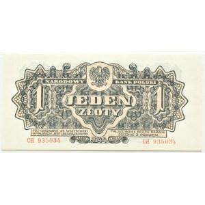 People's Poland, Lublin series, 1 zloty 1944, CH series, ....-owym, PMG 66 EPQ