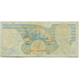 PRL, 200 złotych 1982, seria CM, destrukt bez nadruku głównego