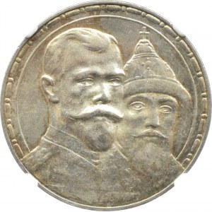 Rusko, Mikuláš II., rubľ 1913 pred n. l., 300 rokov rodu Romanovcov, Petrohrad, NGC MS61