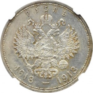Rusko, Mikuláš II., rubľ 1913 pred n. l., 300 rokov rodu Romanovcov, Petrohrad, NGC MS61