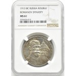 Rusko, Mikuláš II., rubľ 1913 pred n. l., 300 rokov rodu Romanovcov, Petrohrad, NGC MS61