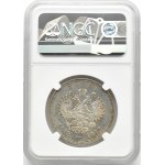Rusko, Mikuláš II., rubľ 1913 pred n. l., 300 rokov rodu Romanovcov, Petrohrad, NGC MS61