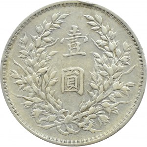 Chiny, Republika (1912-1950), dolar (Yuan Shikai) 1914