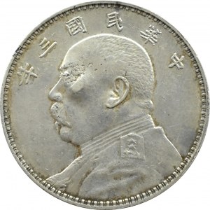 China, Republic (1912-1950), dollar (Yuan Shikai) 1914