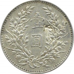 China, Republic (1912-1950), dollar (Yuan Shikai) 1914