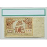 II RP, 20 złotych 1931, bez serii, numeratora i poddruku, Warszawa, GDA