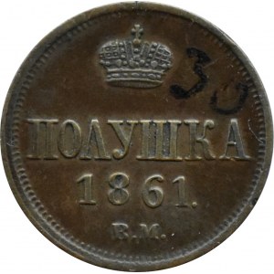 Polska/Rosja, Aleksander I, połuszka 1861 B.M., Warszawa