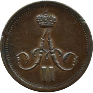 Polska/Rosja, Aleksander I, połuszka 1861 B.M., Warszawa