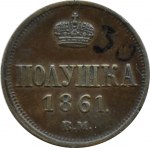 Polska/Rosja, Aleksander I, połuszka 1861 B.M., Warszawa