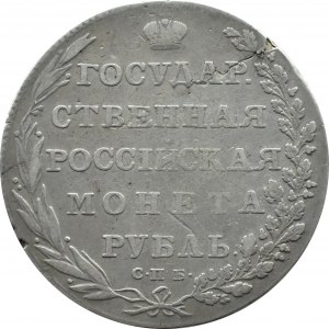 Rosja, Aleksander I, rubel 1802 СПБ AИ, Petersburg