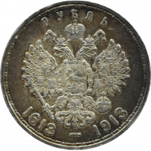 Rosja, Mikołaj II, rubel 1913 BC, 300 lat Domu Romanowów, Petersburg