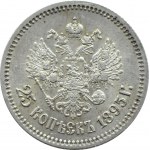 Rosja, Mikołaj I, 25 kopiejek 1895, Petersburg