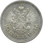 Rosja, Mikołaj I, 25 kopiejek 1895, Petersburg