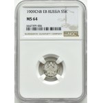 Rosja, Mikołaj II, 5 kopiejek 1909 СПБ ЭБ, Petersburg, NGC MS64