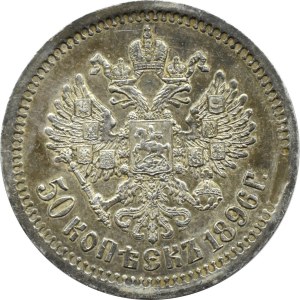 Rosja, Mikołaj II, 50 kopiejek 1896 AГ, Petersburg