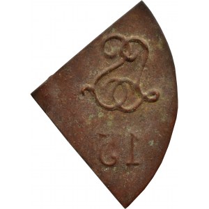 Polska, XIX wiek, Dominium Łabiszyn, nominał 15