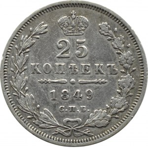 Rosja, Mikołaj I, 25 kopiejek 1849 СПБ ПA, Petersburg