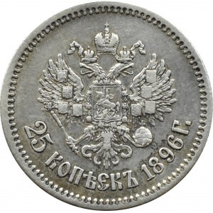 Rosja, Mikołaj I, 25 kopiejek 1896, Petersburg