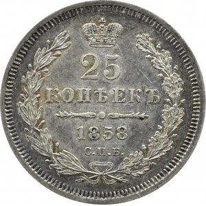 Rosja, Aleksander II, 25 kopiejek 1858 СПБ ФБ, Petersburg, św. Jerzy z płaszczem