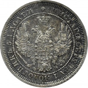 Rosja, Aleksander II, 25 kopiejek 1858 СПБ ФБ, Petersburg, św. Jerzy z płaszczem