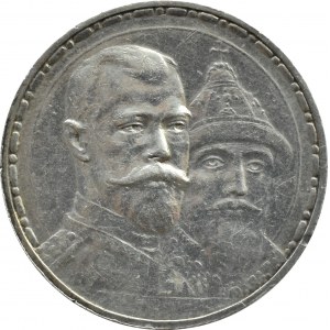 Rosja, Mikołaj II, rubel 1913 BC, 300 lat Domu Romanowów, Petersburg