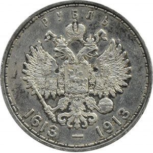 Rosja, Mikołaj II, rubel 1913 BC, 300 lat Domu Romanowów, Petersburg