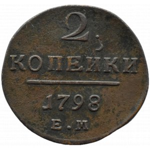 Rosja, Paweł I, 2 kopiejki 1798 E.M, Jekaterinburg