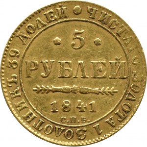 Rosja, Mikołaj I, 5 rubli 1841 СПБ АЧ, Petersburg