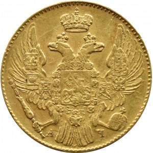 Rosja, Mikołaj I, 5 rubli 1841 СПБ АЧ, Petersburg