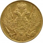 Rosja, Mikołaj I, 5 rubli 1841 СПБ АЧ, Petersburg