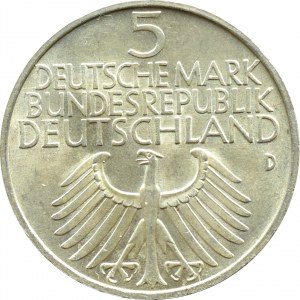 Niemcy, RFN, Germanisches National-Museum, 5 marek 1952 D, Monachium, UNC, RZADKIE