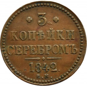 Rosja, Mikołaj I, 3 kopiejki srebrem 1842 E.M., Jekaterinburg