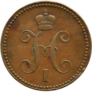 Rosja, Mikołaj I, 3 kopiejki srebrem 1842 E.M., Jekaterinburg