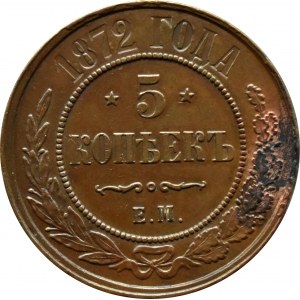 Rosja, Aleksander II, 5 kopiejek 1872 EM, Jekaterinburg