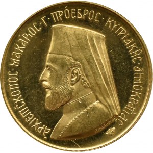 Cypr, Arcybiskup Makarios III, 1 funt 1966, Paryż, PIĘKNE!