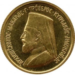 Cypr, Arcybiskup Makarios III, 1/2 funta 1966, Paryż, UNC
