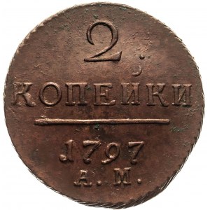 Rosja, Paweł I, 2 kopiejki 1797 A.M., Amieńsk, PIĘKNE!