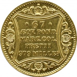 Germany, Free City of Hamburg, ducat 1871