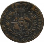Stanisław A. Poniatowski, trojak 1766 G, Kraków - zbrojarz