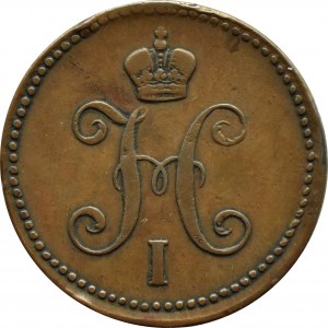 Rosja, Mikołaj I, 3 kopiejki srebrem 1844 E.M., Jekaterinburg