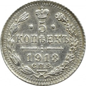 Rosja, Mikołaj II, 5 kopiejek 1913 СПБ ВС, Petersburg, PIĘKNE!