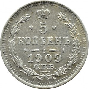Rosja, Mikołaj II, 5 kopiejek 1909 СПБ ЭБ, Petersburg